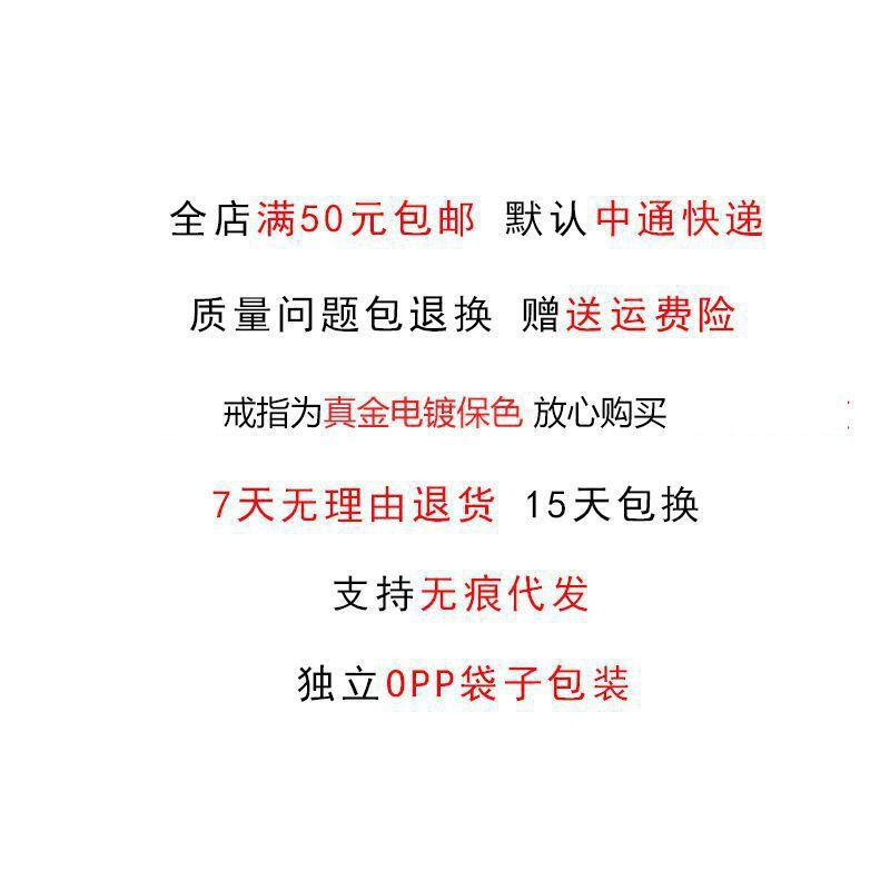 Vintage Niche Design High-end Open Ring for Women, Trendy Minimalist Style, Elegant and Simple Tail Ring