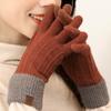Kamelwolle Herbst und Winter Strickhandschuhe warme Damen Outdoor Samt Büro Lernen Radfahren Kalte Handschuhe