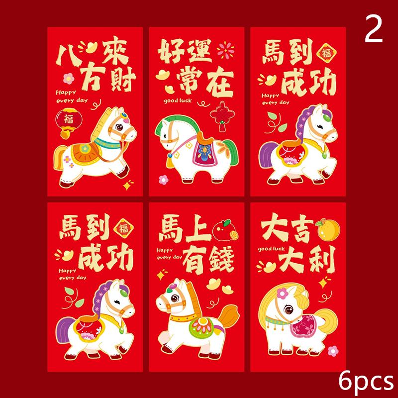 6 Pcs 2026 New Year Red Envelope Chinese Spring Festival Lucky Red Envelopes Money Pocket Supplies Year Of The Horse Lunar Year