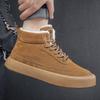 Velvet Warm Plus Winter Mens Fashion Trend High Top Cotton Shoes Snow Boots Casual Cotton Shoes 3946