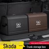 Car Trunk Storage Box for Skoda Octavia, Superb, Kodiaq, Kamiq, Xin Dong