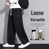 VUUG Men's Autumn/Winter American Style Loose Straight-Leg Casual Trousers