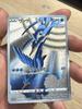 9pcs/set Pokemon TCG Pocket Self Control Collectible Signature Trading Flash Cards Anime Cartoon High Quality Gift Gilded 63x88mm