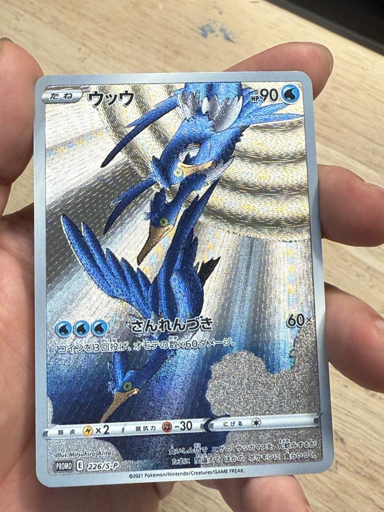 9pcs/set Pokemon TCG Pocket Self Control Collectible Signature Trading Flash Cards Anime Cartoon High Quality Gift Gilded 63x88mm