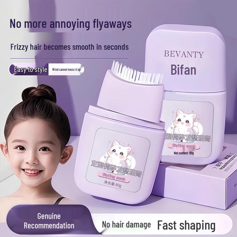 Bi Fanti Flyaway Hair Finishing Stick Long-lasting Styling