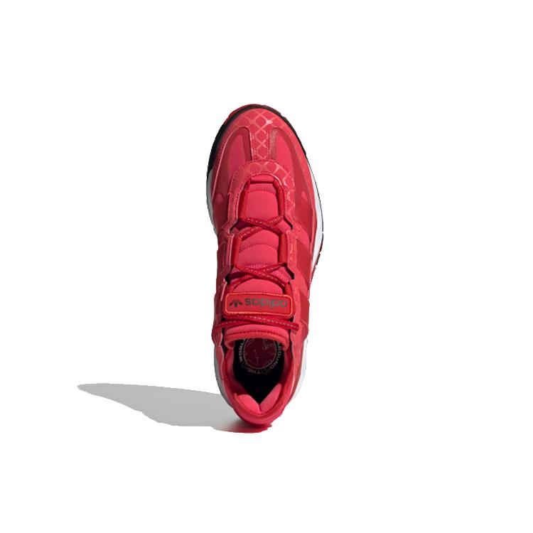 adidas Originals Niteball 'Red Black' H67649