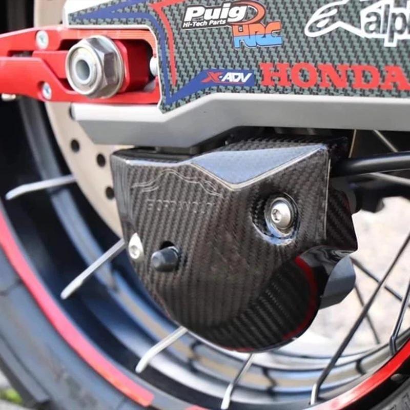 Capac Pompă Frână Spate pentru XADV750 17-24, XADV300/1000 - Protecție Decorativă