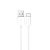 Cable USB-A - USB-C 10W TPE 2m - White