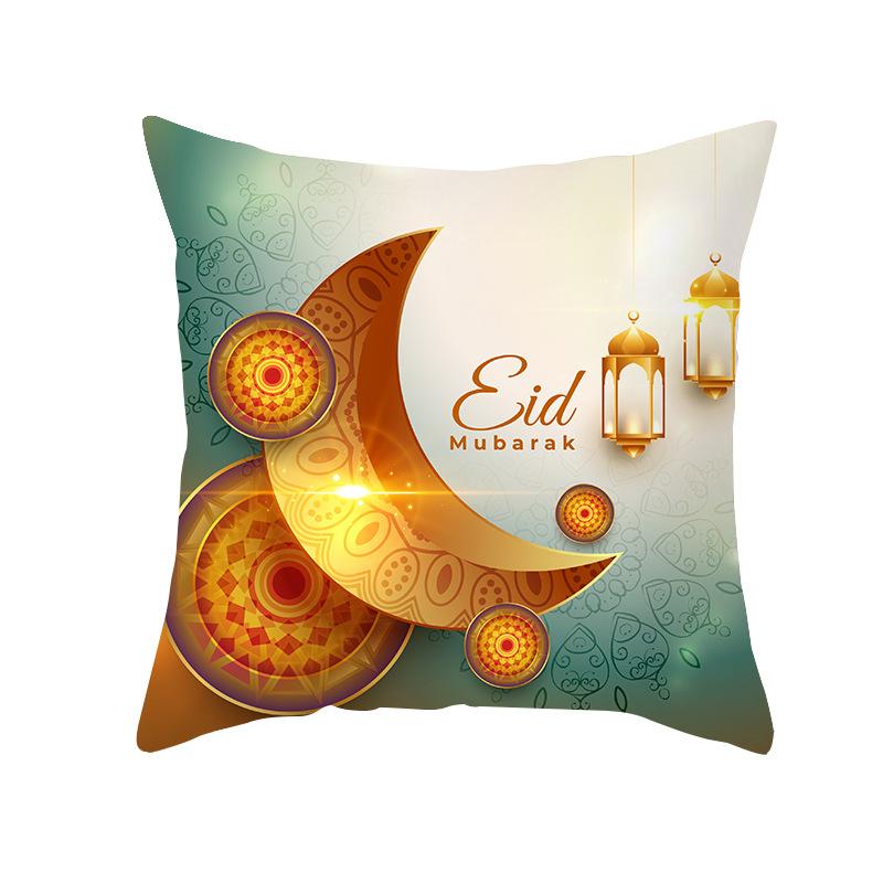 EID Mubarak Decor Cushion Cover Ramadan Decorations Home Islamic Muslim Decor