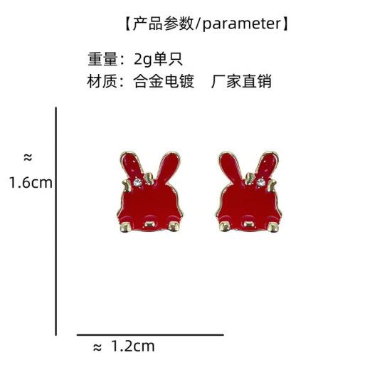 

Серьги-пусеты «Кролик Банни»