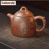 280 ml Yixing Ljurlera Tekannor Handgjord Hjärtats Sutra Qin Quan Kanna Råmalm Kejsarens Guldand Sand Vattenkokare för Te Zisha Teset