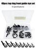80/40pcs Fishing Rod Line Guides Eye Set Stainless Steel Tip Top Ring Circle Pole Repair Kits Fishing Tackle Fishing Accessories