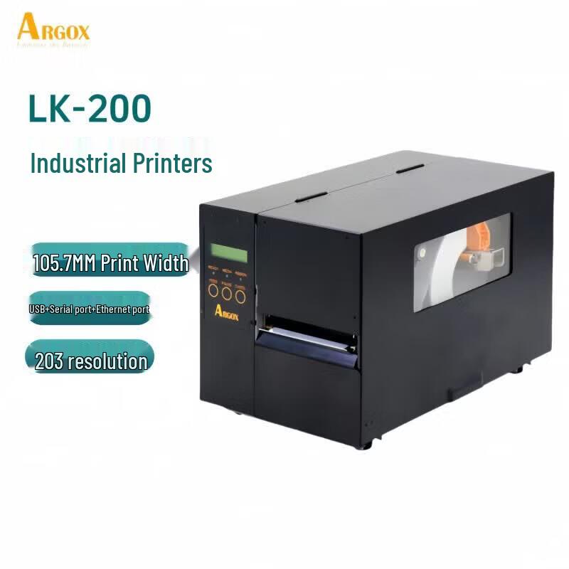 Argox MX-200 Industrial Thermal Transfer Label Printer CN plug (adapter included)