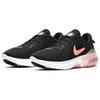 Nike Joyride Dual Run 2 'Black Crimson Pulse' Women's Sneakers CT0311-005