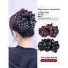 2025 Autumn/Winter Plaid Cloud Bubble Claw Clip - Large Women's Hair Accessory