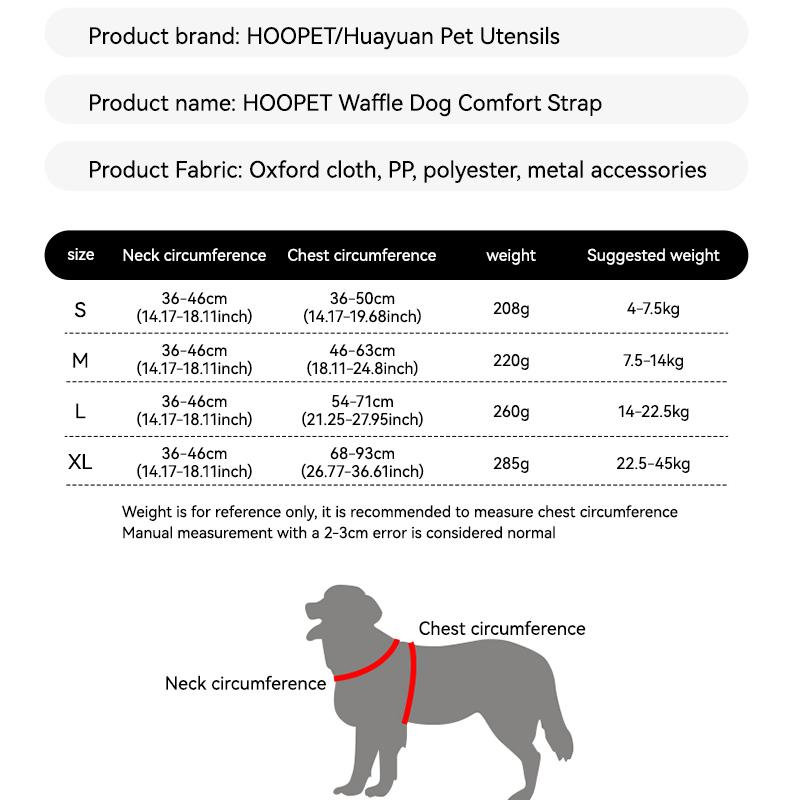 HOOPET Dog Chest Belt Vest Dog Leash Dog Chain Walking Medium Large Dog Golden Retriever Labrador Large Dog Leash