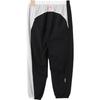 Nike Total 90 PSG M NK TRK PNT W 3R Comfortable Simple Casual Pants Unisex Pants HQ9762-010