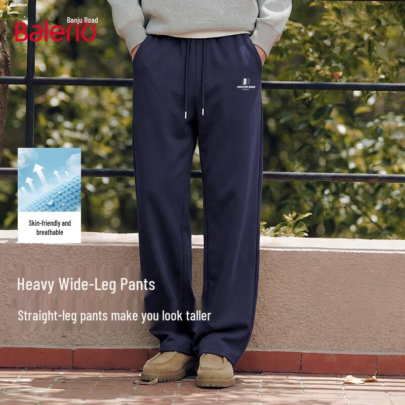 Baleno Men s Letter Print Wide-Leg Casual Pants 4XL