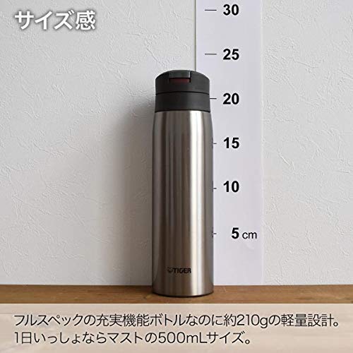 Tiger Thermos Tiger Water Bottle 500ml Sahara Mug Stainless Steel Bottle One Touch Lightweight Clear Stainless Steel (TIGER) MCX-A502XC