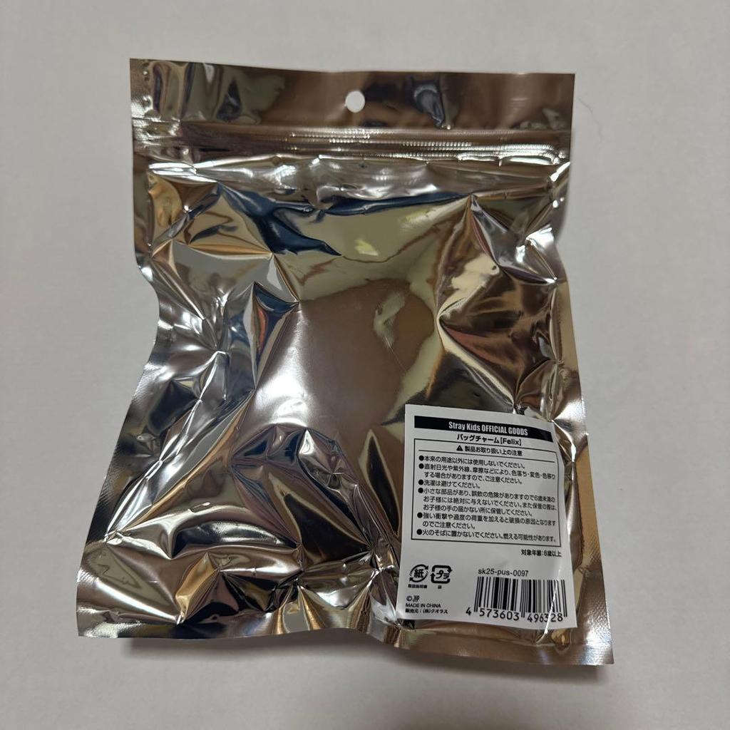 [USED] straykids POPUP Bag Charm Felix with Bonus