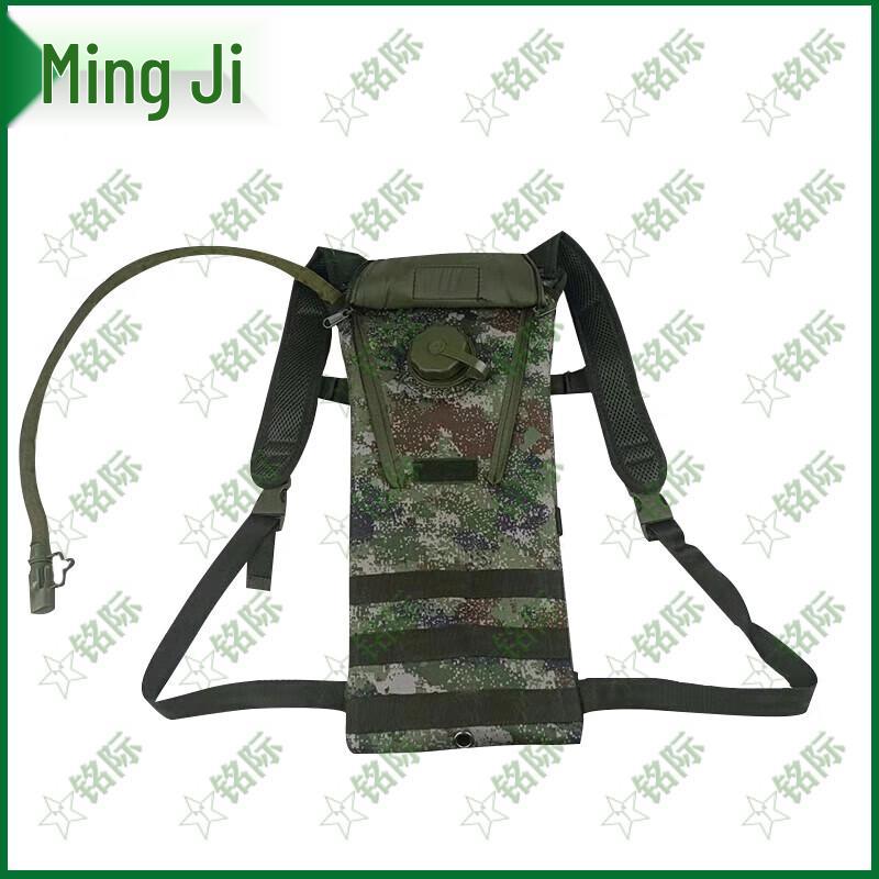 Outdoor Camouflage Hydration Pack