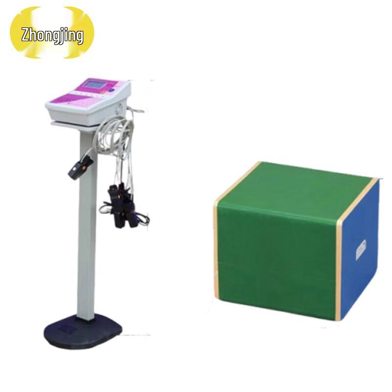 Zhongjing Physical Fitness Test Equipment