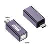 480Mbps Data USB B Female Series Converters Adapters for Electronic Piano Drum