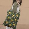 Outdoor Dekostoffe Oxford - Motiv Obst | Dx6981