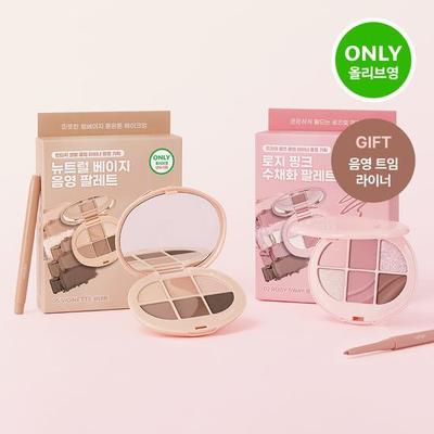 Soft Eye Palette 6 Types (planned/single Product)