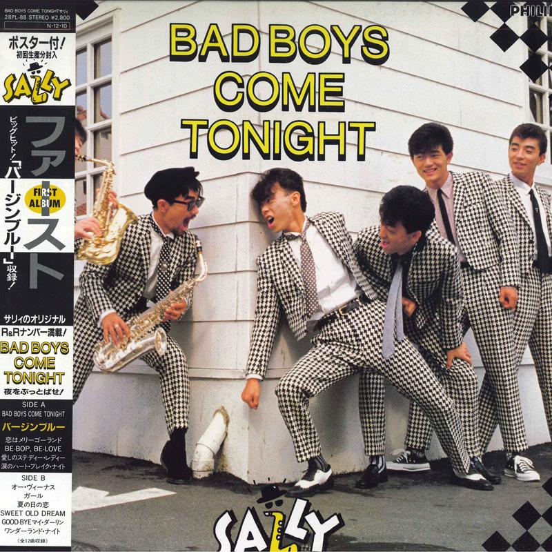 

LP Record SALLY - Bad Boys Come Tonight 28PL88 PHILIPS 1984 Japan Obi Japanese Pop/Rock Used