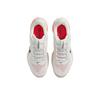 Nike Pegasus Premium HQ2592-101 Men's White Red