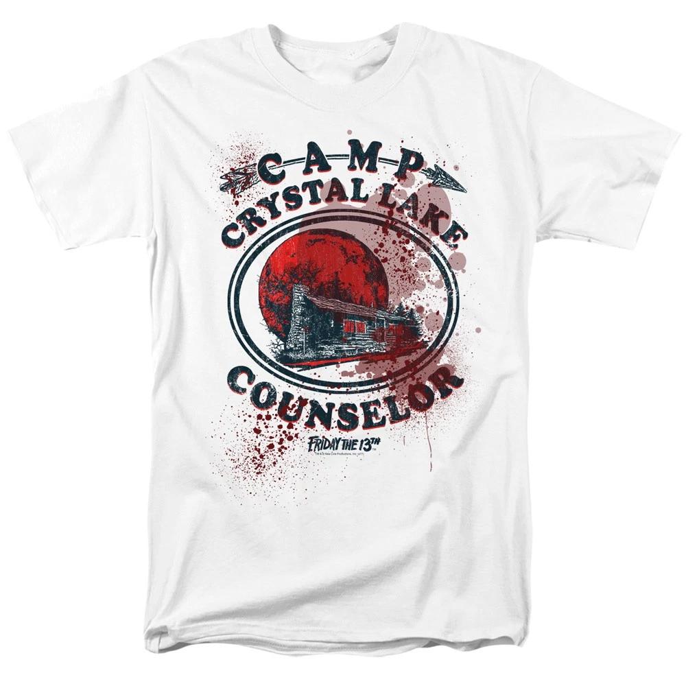 Friday The 13th - Camp Counselor Victim - Unisex Children s T-shirt - White 160