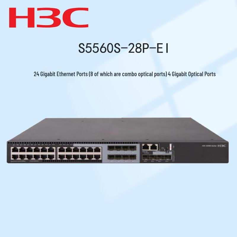 

H3C S5560S-28P-EI Gigabit Ethernet Switch