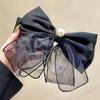 Fermaglio per capelli con fiocco in raso nero: Elegante Molletta Grande per Coda di Cavallo da Donna