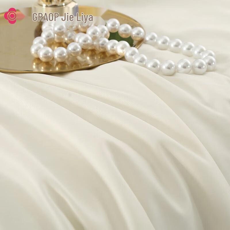 Grace JLY-YHC2569 All-Season Corn Fiber Duvet System