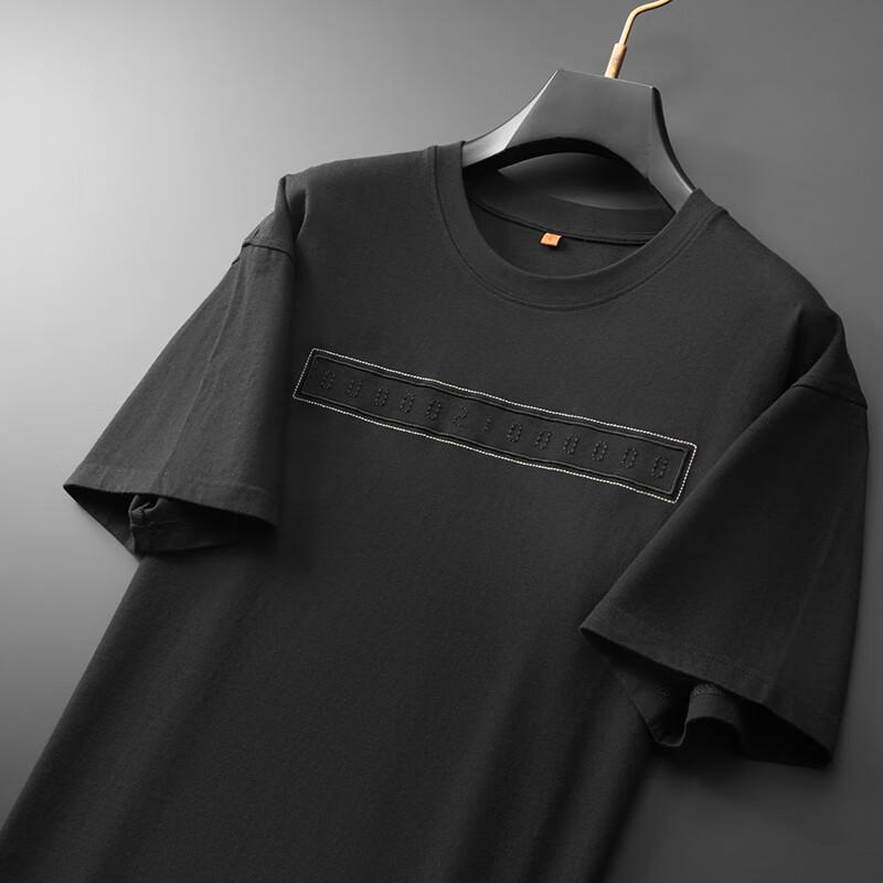 Men's Plus Size Cotton Short Sleeve T-Shirt