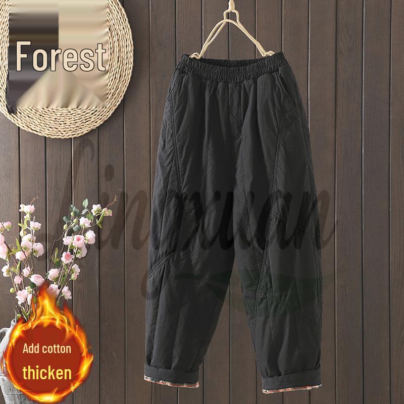 

Women s Winter 2026 Thick Cotton Quilted Harem Pants with Elastic Waist 2XL чорний