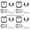 Suzuki GS550 (77-79) Motorcycle Carburetor Repair & Maintenance Kit