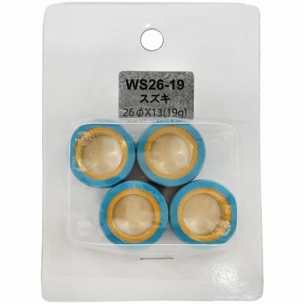 

Ролики вариатора NTB для Suzuki (4-Pack) WS26-19