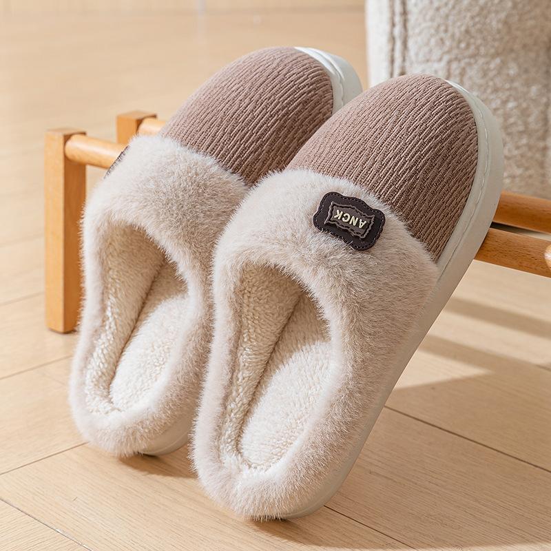 Cotton shoes women's outer wear non-slip thick-soled plush winter cotton slippers household warm and velvet home slippers