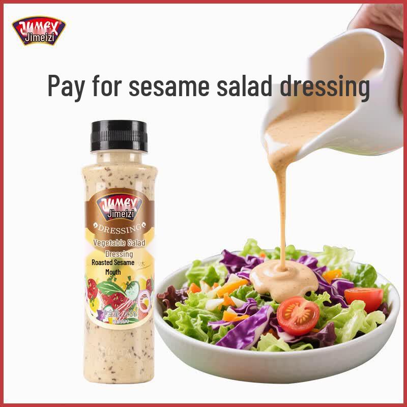 Jimeizhi Salad Dressing
