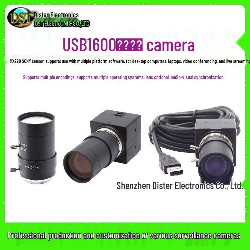 

16MP USB Live Streaming Industrial Camera for Conferences, Teaching, and Video Chats