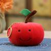 Fruit and Vegetable Plush Pendant Creative Doll Toy Pendant Cute Doll Gift Keychain