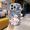 Phone Case: 2D Flat Design Suitable for iPhone 18 17 16 15 14 13 Pro Protective Case, Couple Style, Hugging Heart White Rabbit, Christmas and Hallowee