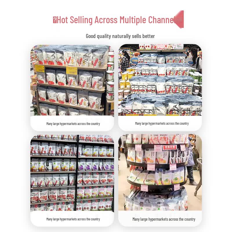 Xuangu Village Additive-Free Nori Seaweed Collection