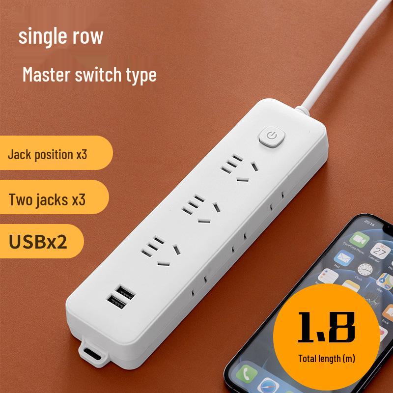 Multi-Function USB Charging Power Strip with Independent Switch