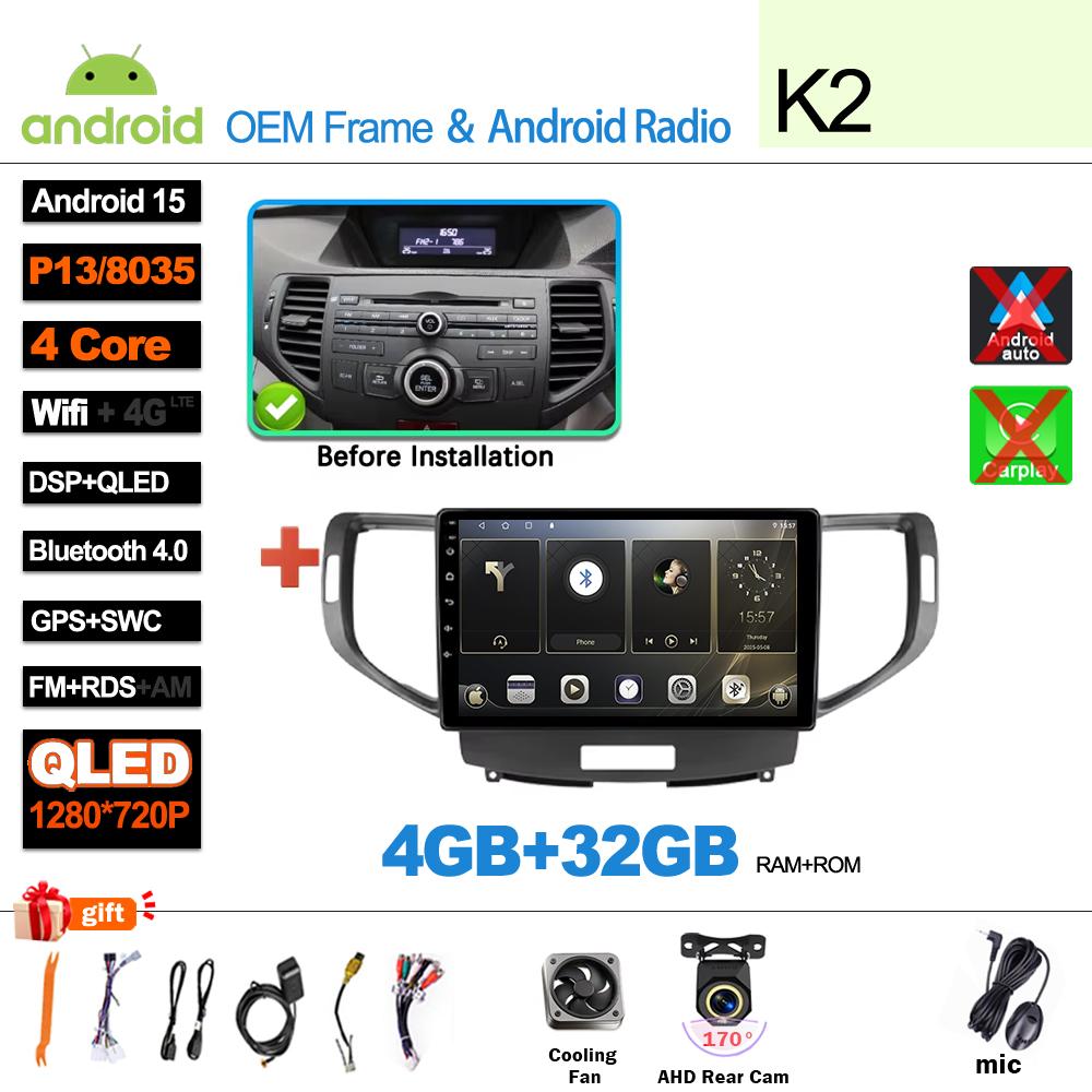 Android 15 5G WIFI Carplay For Honda Accord 8 Acura TSX 2008 - 2012 Car radio Multimedia Video player  GPS Navigation DSP 8 Core