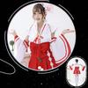 [MTKCNTL] Women's White and Red Shrine Maiden Cosplay Costume for Halloween, Mini Hakama, and Fox Costume, Cute and Elegant for Everyday Wear, Kimono,