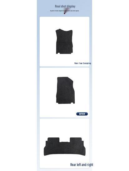 Angyang-2022 Model Car Floor Mats: Dirt-Resistant Nylon Trunk Mats