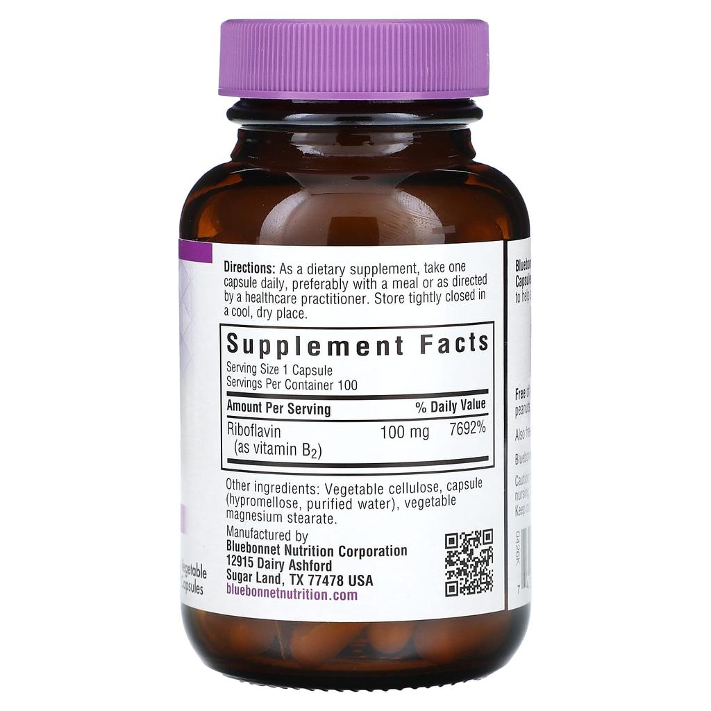 Witamina B-2, 100 mg, 100 kapsułek wegetariańskich